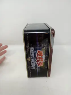 2003 Yugioh Japanese Yami Yugi Dark Paladin Collectors EMPTY Tin ONLY NO CARDS - Image 4