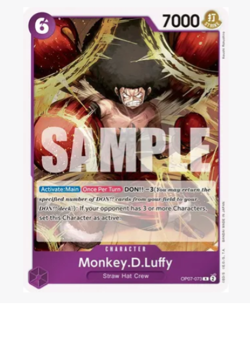 x4 Monkey.D.Luffy - OP07-073 - R - Foil One Piece Card Game - Image 1
