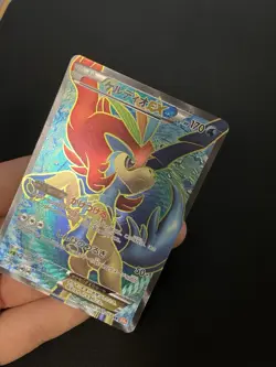Keldeo EX 061/059 PL Full Art SR Rare Japanese Pokemon Card 1st Edition - Image 2