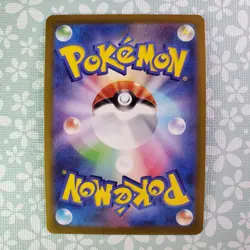 Pokemon Card Hisuian Zoroark V 083/071 SR s10a Dark Phantasma NM - US Seller - Image 2