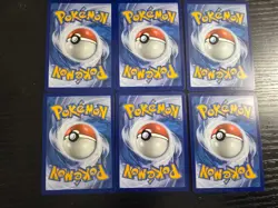 Pokemon Paldean Fates Baby Shiny Card Lot Of 6 Cards (n) - Image 2