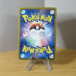 Zoroark - Dark Rush BW4 049/069 Holo 1st Ed Black White Pokemon Card MP - Image 2