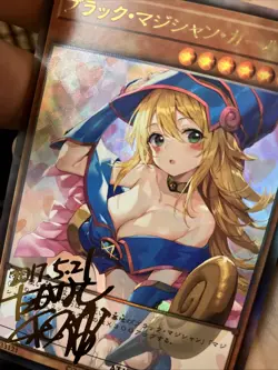 Dark Magician Girl YuGiOh Waifu Doujin Anime Textured Foil Card Signature Card - Image 5