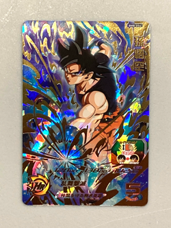 Son Goku BM8-054 UR Card Super Dragon Ball Heroes Japanese - Image 1