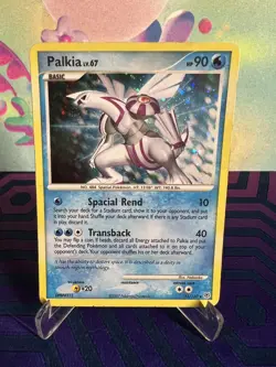 Palkia - 11/130 - Pokemon Diamond & Pearl Holo Card LP - Image 1