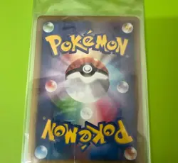 POKEMON CARD GAME JAPANESE VS-series Jasmine's Jolteon 030/141 1st Edition Japan - Image 4