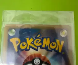 POKEMON CARD GAME JAPANESE VS-series Jasmine's Jolteon 030/141 1st Edition Japan - Image 5