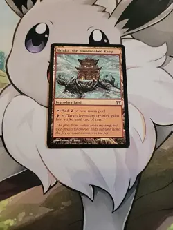 Shinka, the Bloodsoaked Keep Champions of Kamigawa Regular W9 - Image 1