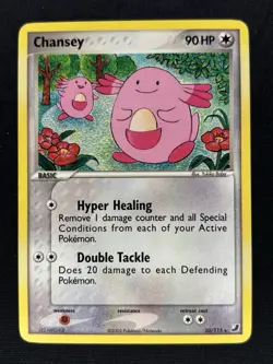 Chansey 20/115 - EX Unseen Forces Non-Holo Rare Pokemon Card - LP - Image 1