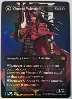 MTG FF Vincent Valentine/Galian Beast, Foil, NM/Unplayed - Image 1
