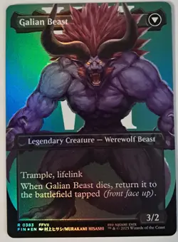MTG FF Vincent Valentine/Galian Beast, Foil, NM/Unplayed - Image 2