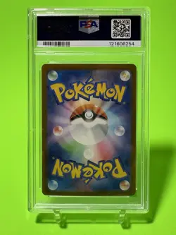PSA 10 Persian AR 075/064 SV6a Night Wanderer Pokemon Card Japanese 2024 - Image 2