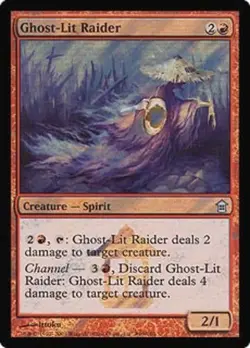 4x Ghost-lit Raider - Foil - Launch Promo MTG Prerelease/Game Day/Launch Promos - Image 1