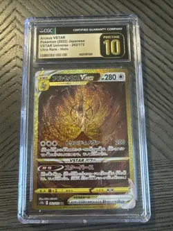 CGC Pristine 10 Arceus VSTAR 262/172 VSTAR Universe Japanese Pokemon Card 2022 - Image 1