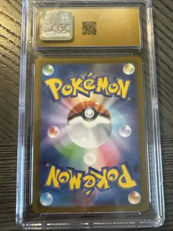 CGC Pristine 10 Arceus VSTAR 262/172 VSTAR Universe Japanese Pokemon Card 2022 - Image 2