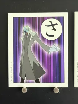 Sabaku HeartCatch PreCure Card Japanese Playing Cards Karuta Collection JAPAN さ - Image 3