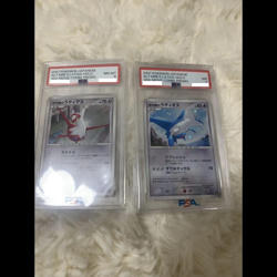 PSA8 PSA7 Alto Mare's Latias & Alto Mare's Latios Premium Sheet Pokemon Card JPN - Image 1