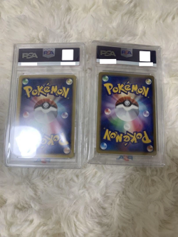 PSA8 PSA7 Alto Mare's Latias & Alto Mare's Latios Premium Sheet Pokemon Card JPN - Image 2