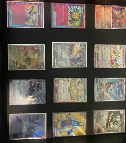 Pokemon TCG Full Art GX EX Card Collection Binder 12 Cards - Image 1