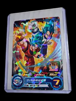 Dragon Ball Heroes card Son Goku (Vegeta) PUMS11-12 P JAPANESE NM 🔥 - Image 1