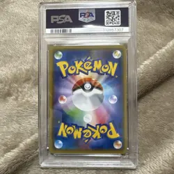 Gengar Mimikyu GX Psa 9 Pokemon Card TAG TEAM Sun Moon 2018 - Image 2