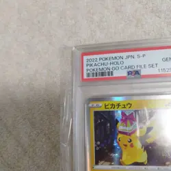 Pokemon Go Pikachu PSA10 Gem Mint Card Set - Image 2