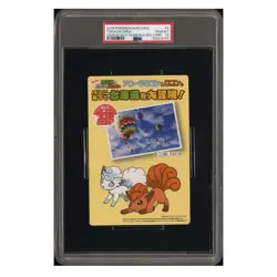 Pokemon PSA10 Hokkaido I Love Discovery Jumbo Card 6 Pack CCG - Image 1