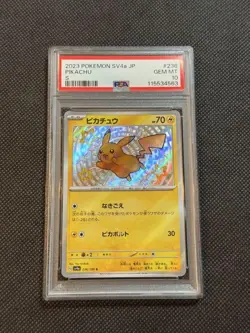 Pikachu S PSA 10 Pokemon Card Gem Mint Rare Collectible - Image 1