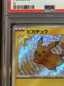 Pikachu S PSA 10 Pokemon Card Gem Mint Rare Collectible - Image 2