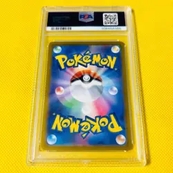 Psa10 Pikachu Summer Poke Card Promo 218 SV P Gem Mint Pokemon Card - Image 2
