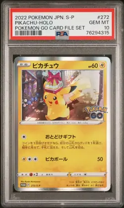 Pikachu Pokemon Go Card File Set Promo S P Series Used - Image 1