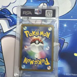 Pikachu Promo Illustration Contest 2024 PSA 10 Pokemon Card - Image 2