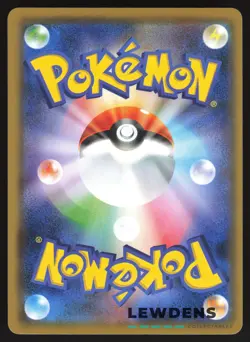 Psyduck - 024/095 - Common - sm9 Tag Bolt - Japanese Pokemon Card - Image 2