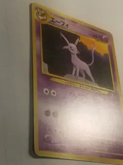 Espeon Pokemon card LP Japanese promo No.196 NEO 2 PREMIUM FILE. US SELLER - Image 4