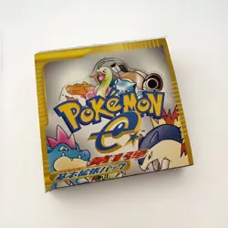 2001 pokemon japanese expedition 1st edition e-series Full Unopened booster Set - Image 2