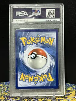 Pokemon S&M: Unified Minds 247/236 GARCHOMP GIRATINA GX TAG TEAM Rainbow PSA 10 - Image 2