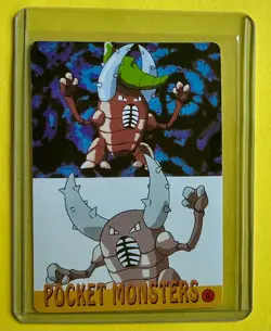 Ash Keachum Pokemon Pocket Monsters Vending Prism Sticker 1999 Rare Foil - Image 2
