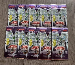 Yugioh - 10x Elemental Energy Sealed Packs Korean Edition - Image 1