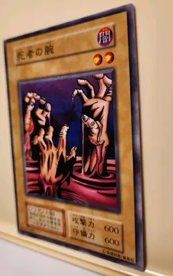 Yugioh! Japanese Exclusive Fiend's Hand No_Ref Initial First Konami Vol.1 1999 - Image 5