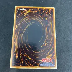 yugioh Pyramid of Light VB7-JP002 ultra japnese - Image 2