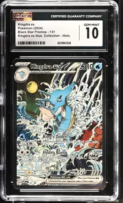 CGC 10 Kingdra ex SVP 131 Pokemon Card Special Illustration Collection Promo - Image 1