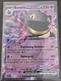 Banette ex - 088/198 - Ultra Rare - Scarlet & Violet SV1 - NM/M - Pokemon Card - Image 1