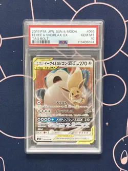 Snorlax & Eevee GX RR PSA10 Japanese 2018 Tag Bolt Pokemon Card - Image 1