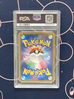 Snorlax & Eevee GX RR PSA10 Japanese 2018 Tag Bolt Pokemon Card - Image 2