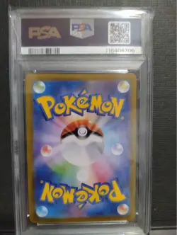 Giratina VSTAR UR PSA10 Japanese 2022 Lost Abyss Pokemon Card - Image 2