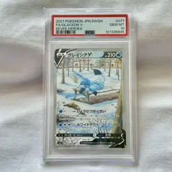 Glaceon V SA PSA10 Japanese 2021 Eevee Heroes Pokemon Card - Image 1