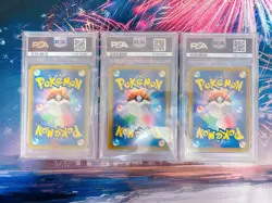 Bulbasaur Charmander Squirtle PSA10 Set Japanese Classic Promo Pokemon Card - Image 2