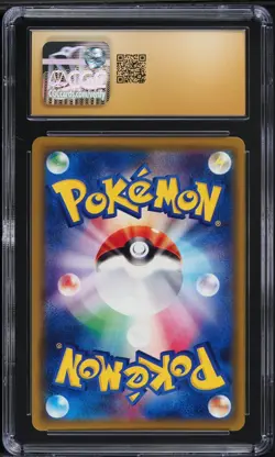 CGC Pristine 10 Giratina Holo Fairy Rise Japanese 2018 Pokemon Card #017 - Image 2
