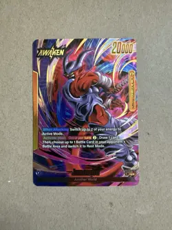 Dragon Ball Super Card Game New Adventure Janemba FB05-072 Alternate Art English - Image 1