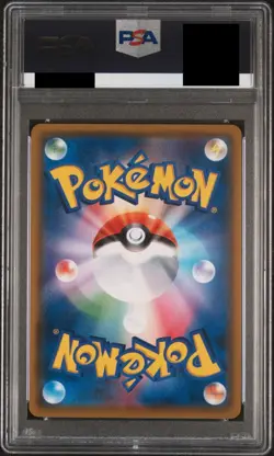 PSA 9 Latios & Latias GX SR Sun Moon Tag Bolt 2018 Japanese Pokemon Card From JP - Image 2